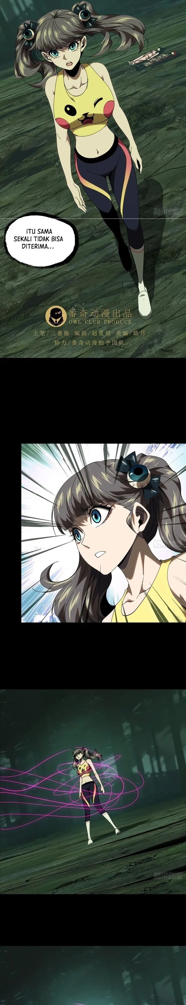 Elephant Invisible (Da Xiang Wuxing) Chapter 202 Gambar 11